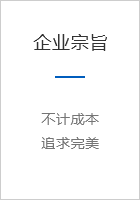 硅橡膠硫化機(jī)