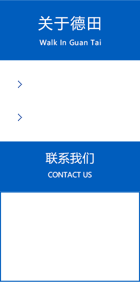 美耐皿仿瓷餐具成型機(jī)