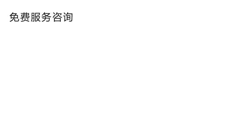 EVA童車(chē)發(fā)泡輪胎成型機(jī)