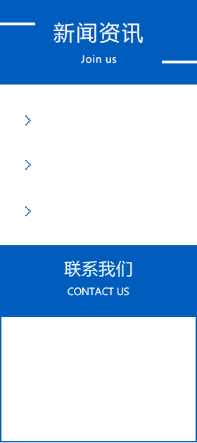 雙色美耐皿成型機
