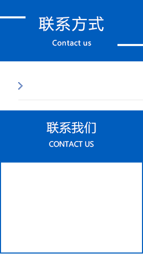 EVA發(fā)泡輪成型機(jī)