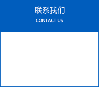 EVA發(fā)泡輪成型機(jī)
